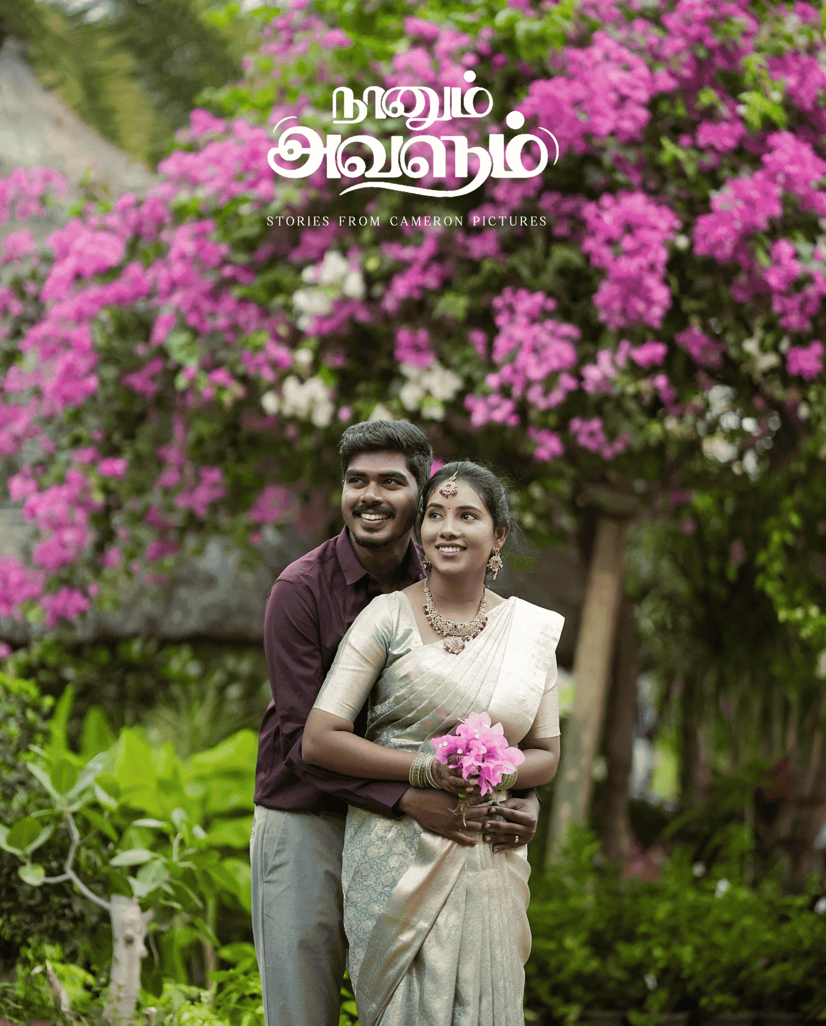 best wedding photography coimbatore