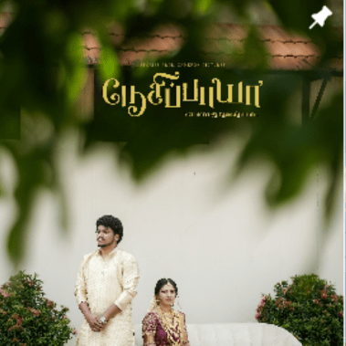 Wedding Photography in Coimbatore
